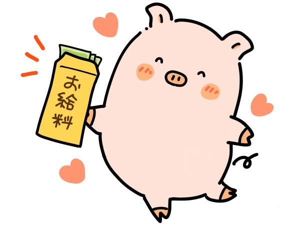 給与の前払いサービスあり♪