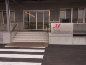 事業所の情報＿００３