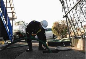 事業所の情報＿００７