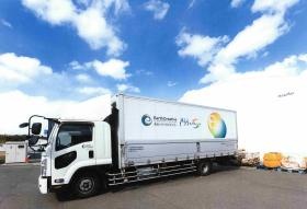 事業所の情報＿００６