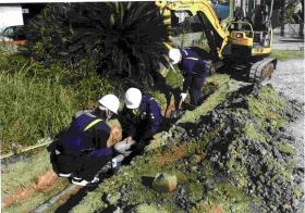 事業所の情報＿００９