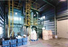 事業所の情報＿００４