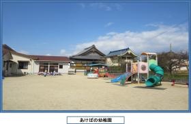 事業所の情報＿００２