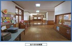 事業所の情報＿００５