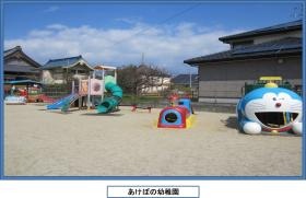 事業所の情報＿００３