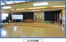 事業所の情報＿００６