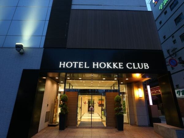 勤務頂くホテルの外観です！