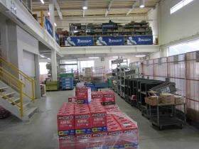 事業所の情報＿００２