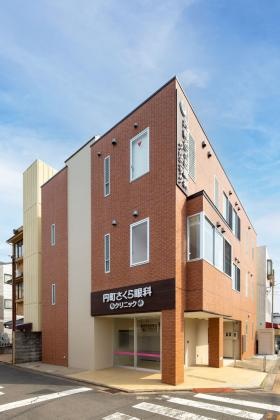 円町クリニック