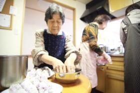 事業所の情報＿００８