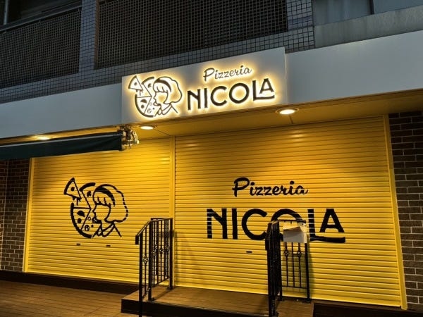 キッチンスタッフ（未経験OK）