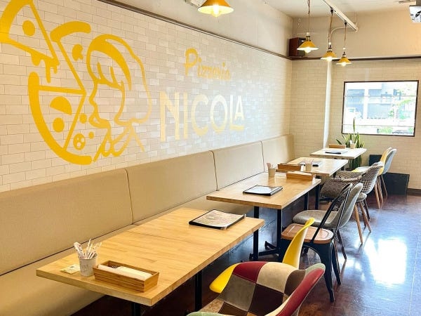 キッチンスタッフ（未経験OK）