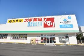 クリニック外観