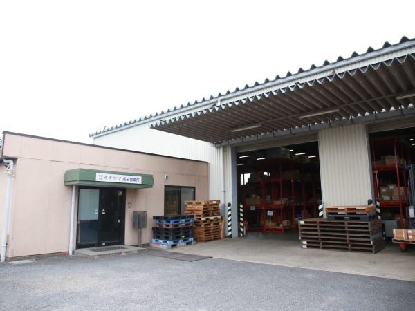 物流管理・物流管理スタッフ・お客様と接する販売（未経験者歓迎・普通自動車免許）