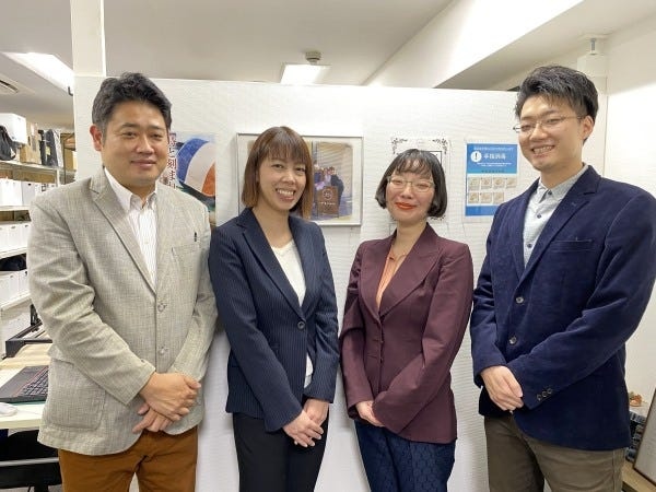 今回は当社の屋台骨となる福祉事業の新戦力の募集です。