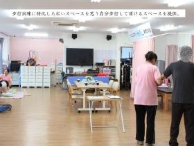 事業所の情報＿００８