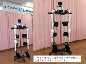 事業所の情報＿００６