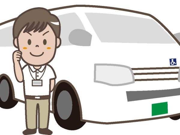 病院送迎ドライバー・正社員・係長候補（未経験歓迎・自動車普通免許）