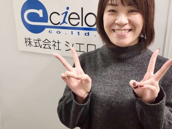 今回募集するコーディネーター職は、人と未来を繋ぐ架け橋とて”企業様”と”求職者様”をつなぐことができる、やりがい抜群のお仕事です！！