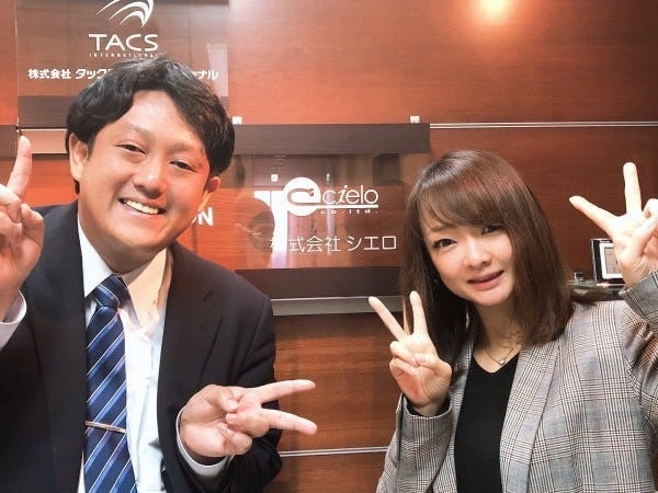 【働く仲間たち】経験や年齢に関係なく互いに切磋琢磨しあっています！飲食やアパレル、事務職など営業未経験者がほとんどです♪