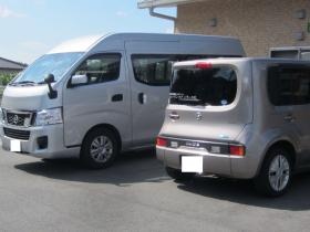 事業所の情報＿００８