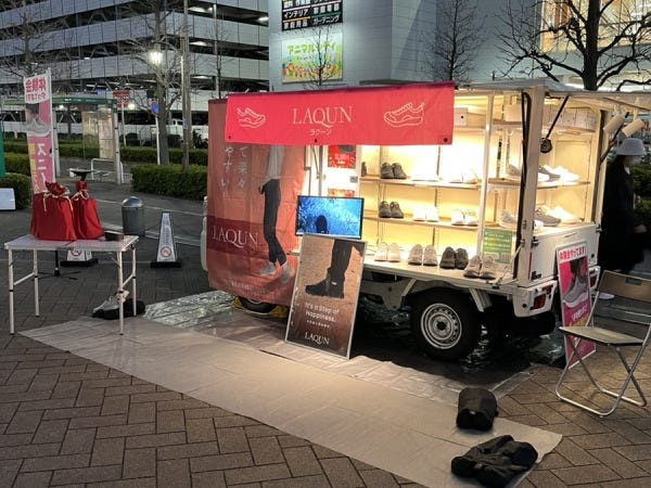 POP-UPイベントで販売会