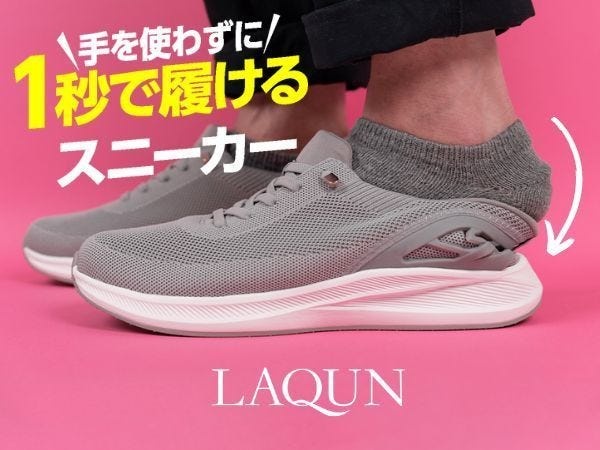 当社のメイン商品です