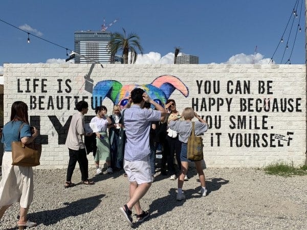 夏のBBQイベントです！チーム対抗や個人戦があったりして有名ブランドの豪華商品もあります！