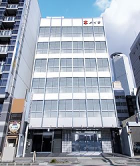 本社（名古屋市中村区）