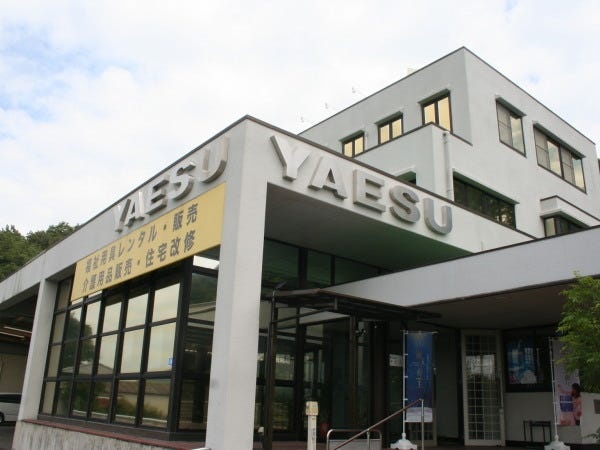 福祉用具レンタルの一般事務