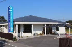 宇水園デイサービスセンター高森