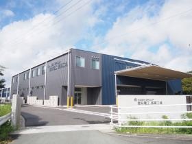 事業所の情報＿００１