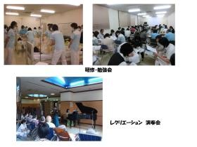 事業所の情報＿００３