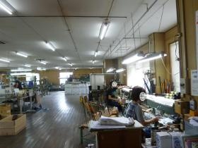 事業所の情報＿００３