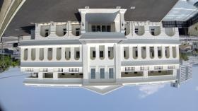 伊勢原医院外観