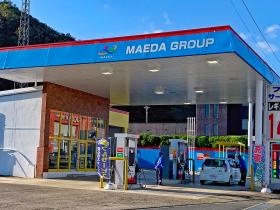 ガソリンスタンド 前田石油