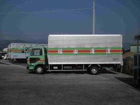 事業所の情報＿００４