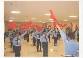 事業所の情報＿００４