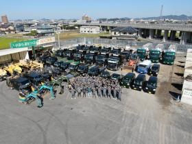 舗装部 機械・資材センター