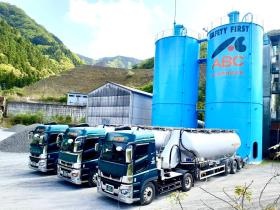 リサイクル事業を積極推進。循環型社会の実現を目指す。