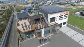 本社 人・環境を大切に。係わる人を幸せに。