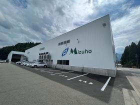 工場外観です。ロゴは社員が考えました！