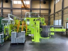 新たに導入した７段の鍛造機です！