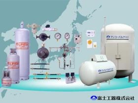 国内唯一のＬＰガス供給機器総合メーカーです。