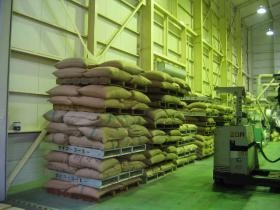 事業所の情報＿００２