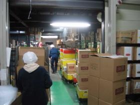 事業所の情報＿００７