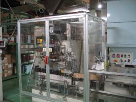 事業所の情報＿００６