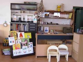 事業所の情報＿００６