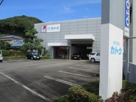 事業所の情報＿００４