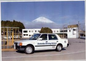 事業所の情報＿００１